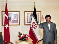 Dağın içine santral yapacaklar!