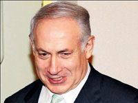 'Vur' emri Netanyahu'dan