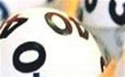 On Numara çekilişi yapıldı