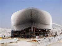 Dikkat üzerine düşmeyin