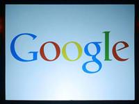 Google'a inceleme!