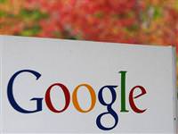 Google ’gizli bilgileri’ deşifre etti