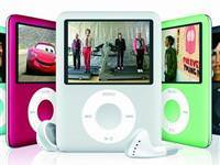 Apple'ın ayıbı