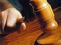 AİHM tarihinin tazminat rekoru!