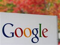Google'a Türk rakip...