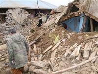 Kandilli'den ilk açıklama