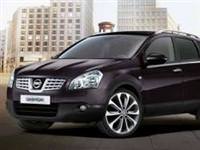 Nissan, 2009 fiyatlarını koruyor