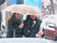 Kuvvetli yağışa dikkat!-HARİTALI