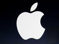 Apple'dan erteleme