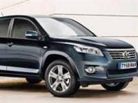Toyota RAV4 yüzünü gerdirdi