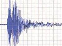 Kosova'da 5 büyüklüğünde deprem
