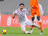 Beşiktaş ’ben de varım’ dedi