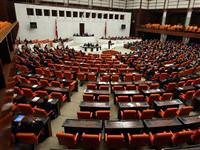 Şehrinizden kaç milletvekili çıkacak?