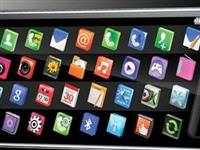 4G gerçekte ne kadar hızlı