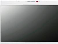 Ampul değiştirmek kadar kolay