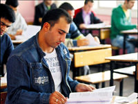 KPSS'ye başvurular ne zaman başlayacak?