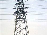 Ankara'da elektrik kesintisi