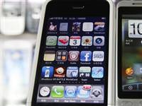 Yeni iPhone'un adı ne olacak?