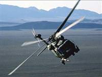 Afganistan'da Türk helikopterinin kazası