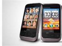 Hangi telefonlar akıllı telefondur?