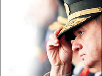 Ergenekon'a yardım fonu