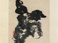 Rekor fiyata satıldı