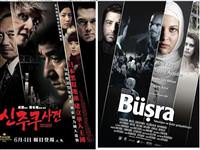 Büşra seyirciyi de karıştırdı!