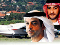 Sonları da aynı oldu