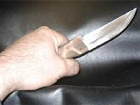 20 yerinden bıçaklandı