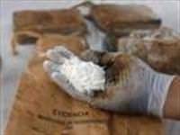 Hopa'da 50 kilo eroin ele geçirildi