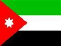 Ürdün'de 1 nisan şakası paniği