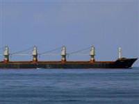 Türk gemisi kurtarıldı