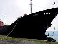 Gazze gemisi yolculuğa hazır!