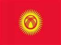 Kırgızistan'ın büyükelçisi görevden alındı