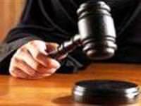 Katliam davasında 7'nci duruşma başladı