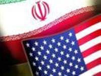 İran, ABD’yi BM’ye şikayet etti