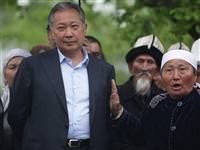 Bakiyev'in istifa mektubu
