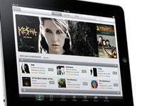 iPAD Türkiye'ye gelmeden satılıyor!