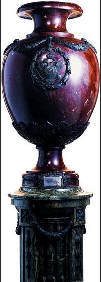 İki ülkeyi bağlayan vazo!