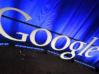 Google'a yaş sınırı