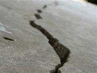 Akdeniz'de 4,5'lik deprem!