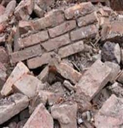 Şili'de 6,4'lük deprem!