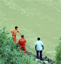 Aracın sürücüsü kayboldu