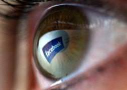 Facebook'ta yapmamanız gereken 7 şey
