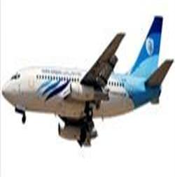 Afganistan'da yolcu uçağı düştü