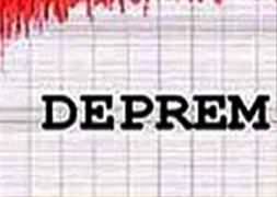 Tekirdağ ve Edirne'de deprem