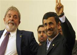İsrail'in saldırısına İran'ın ilk tepkisi