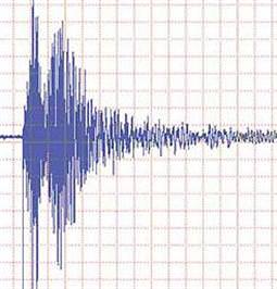 Andaman adalarında deprem