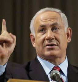 Netanyahu: "Can kaybından üzüntü duyuyoruz"