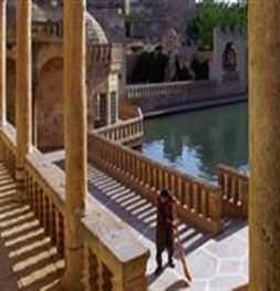 Şanlıurfa Peygamberler Şehri